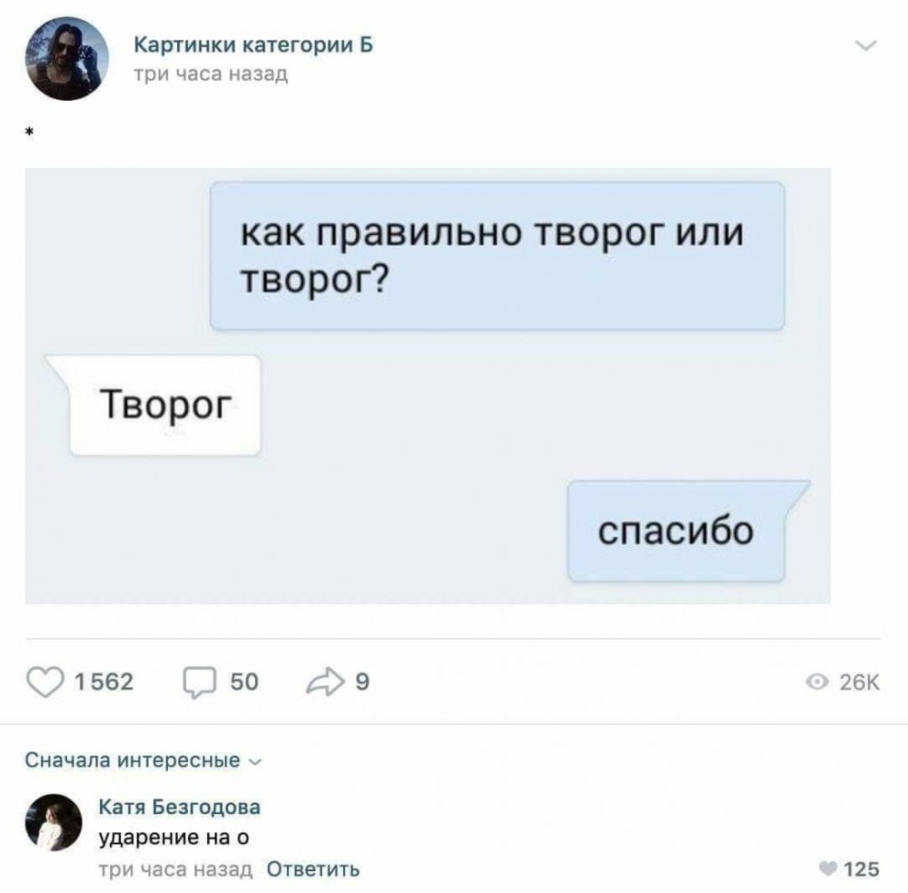 Японцы делают вещи наклейка