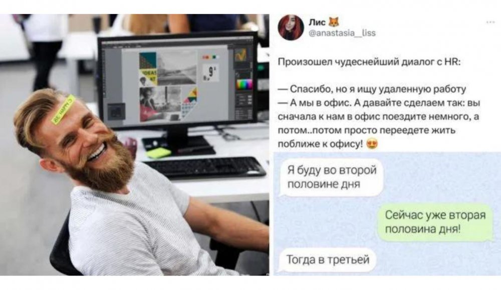 Хорошо посидели жаль Пятачок рано ушел