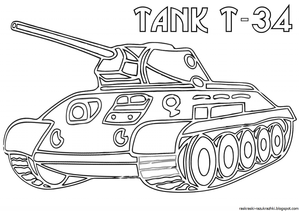 Раскраски танков World of Tanks т34