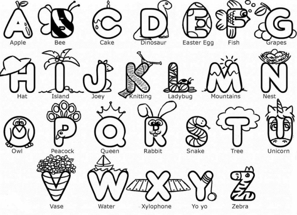 Буквы для раскрашивания для детей