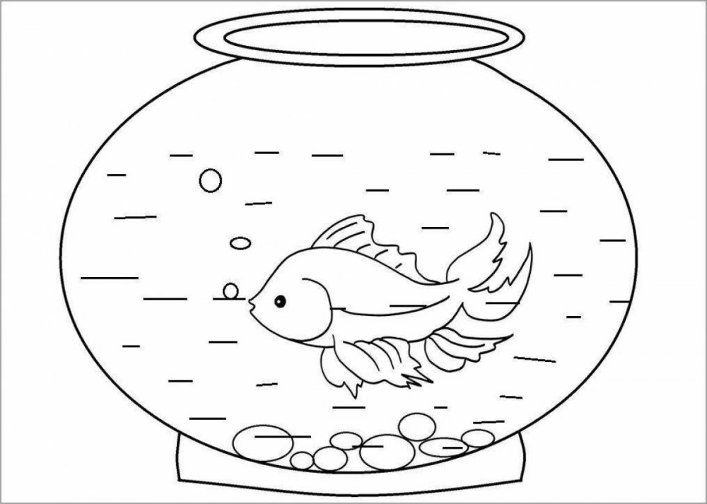 Разукрашка аквариум с рыбками