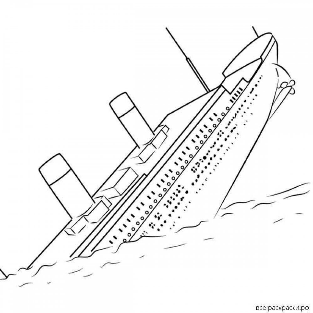 Титаник раскраска