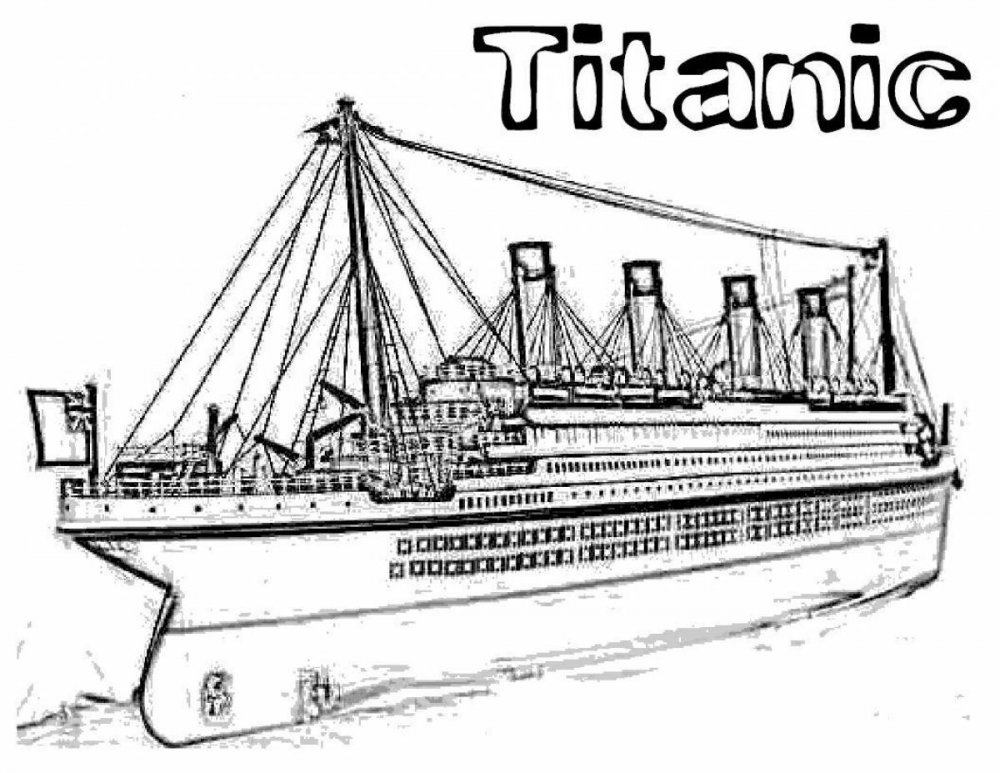 Титаник раскраска вид сбоку