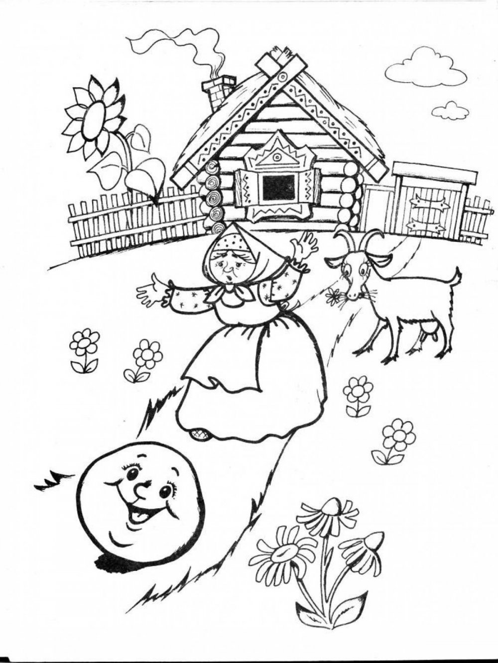 Раскраска к сказке Курочка Ряба для малышей