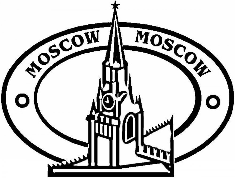 Раскраска "Москва"