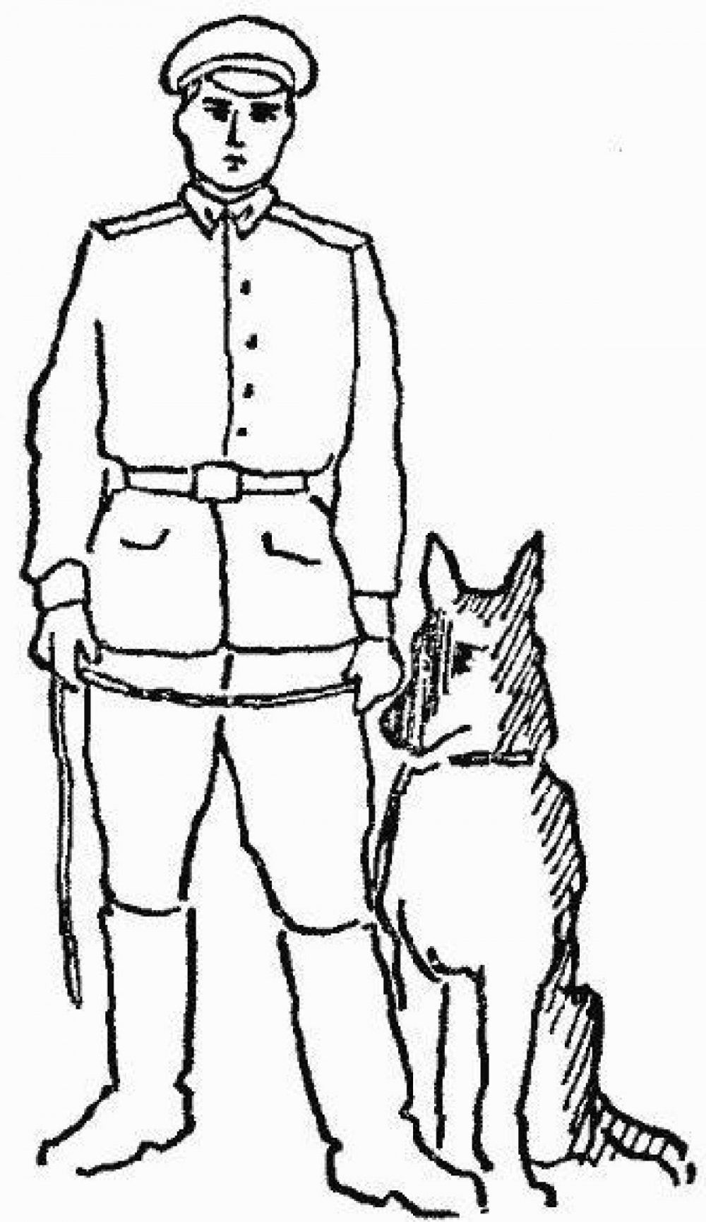 Солдат с собакой арт