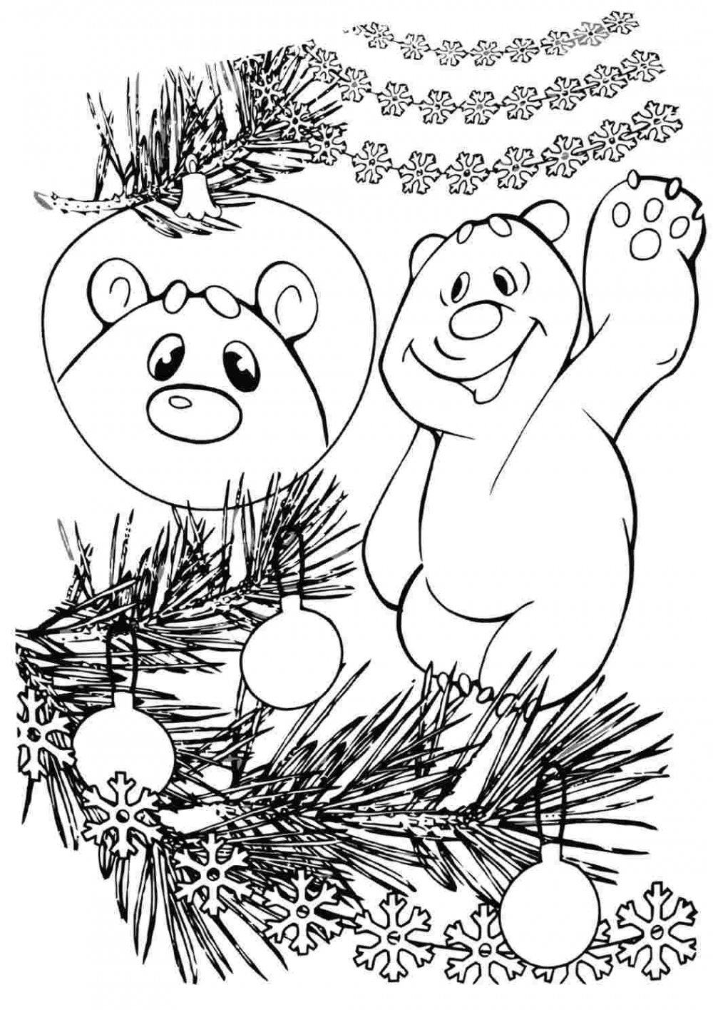 Контур белого медведя для детей