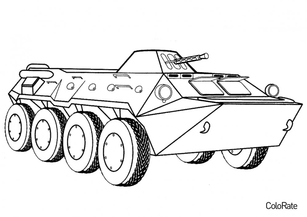 Раскраска Военная техника БТР