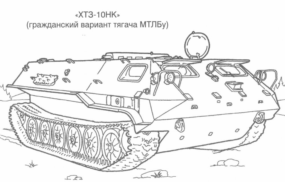 БТР-80 бронетранспортёр рисунок