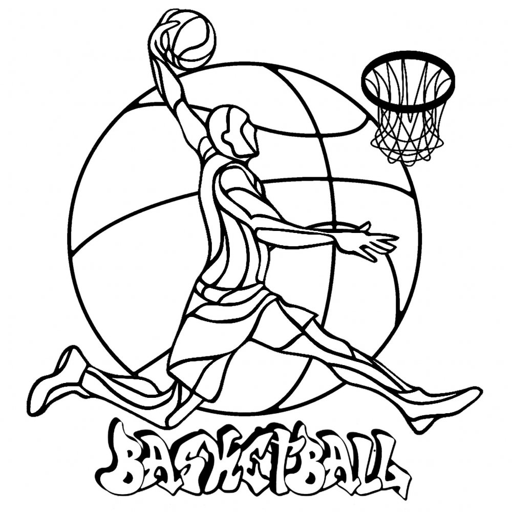 Basketball Coloring for Kids