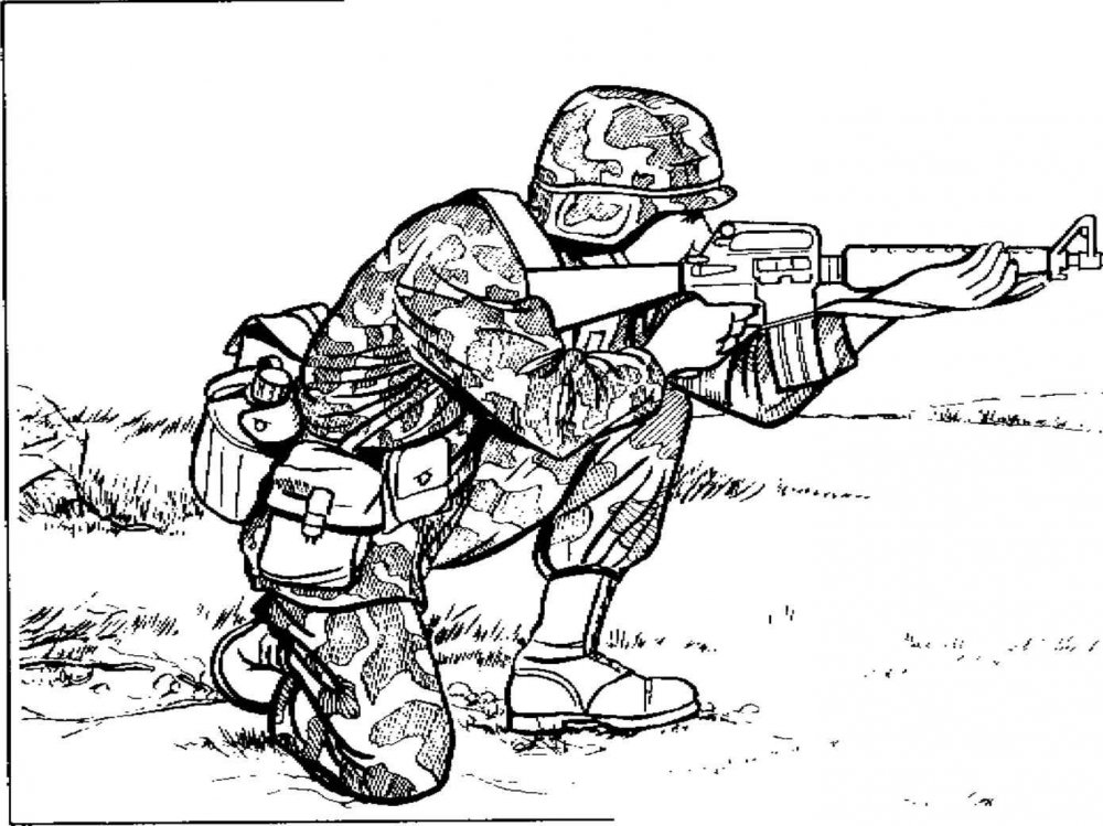 Российский солдат раскраска