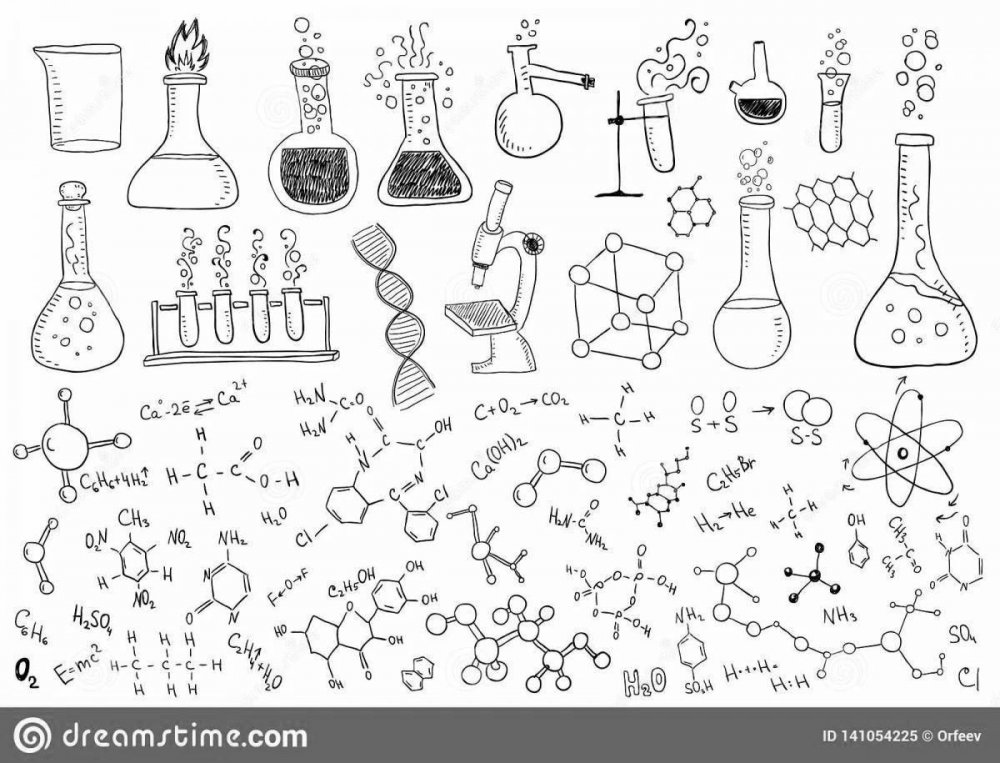 Химия рисунки