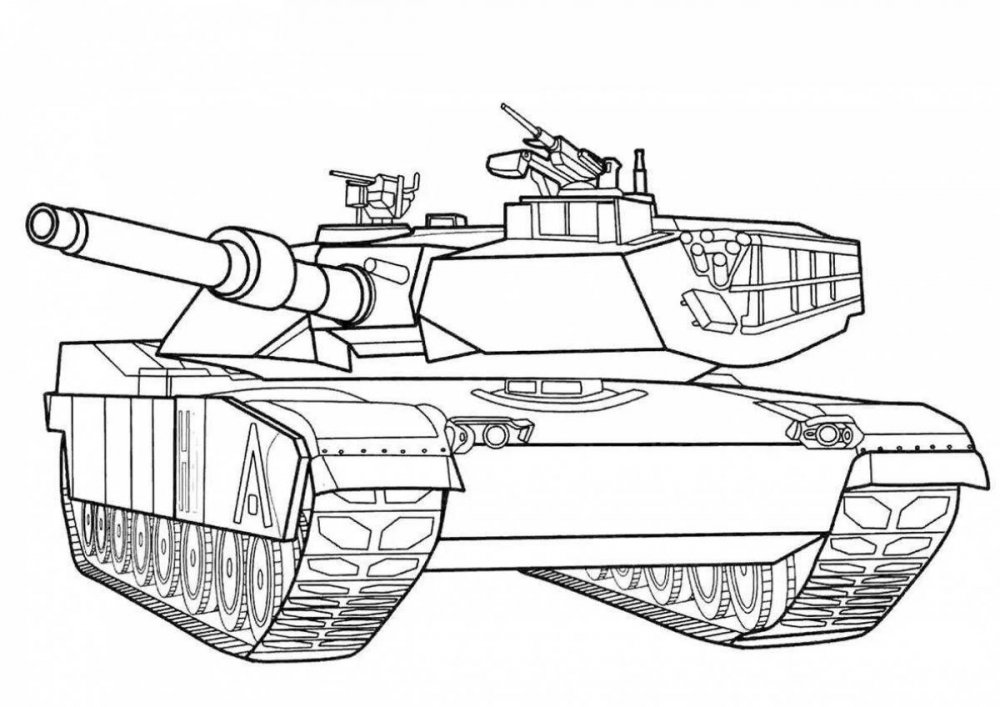 Карл 44 танк Геранд