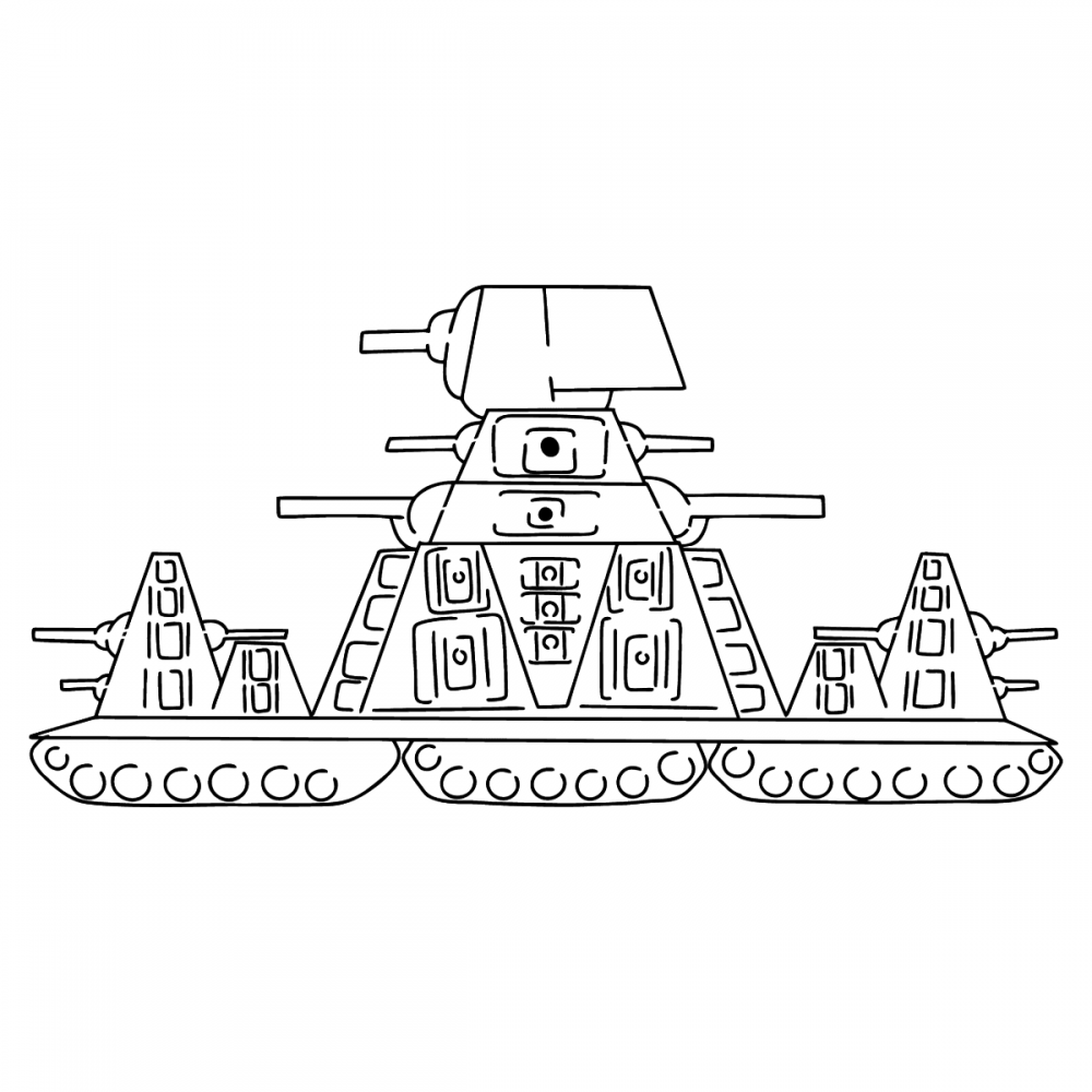 Раскраски танки Геранд кв 44