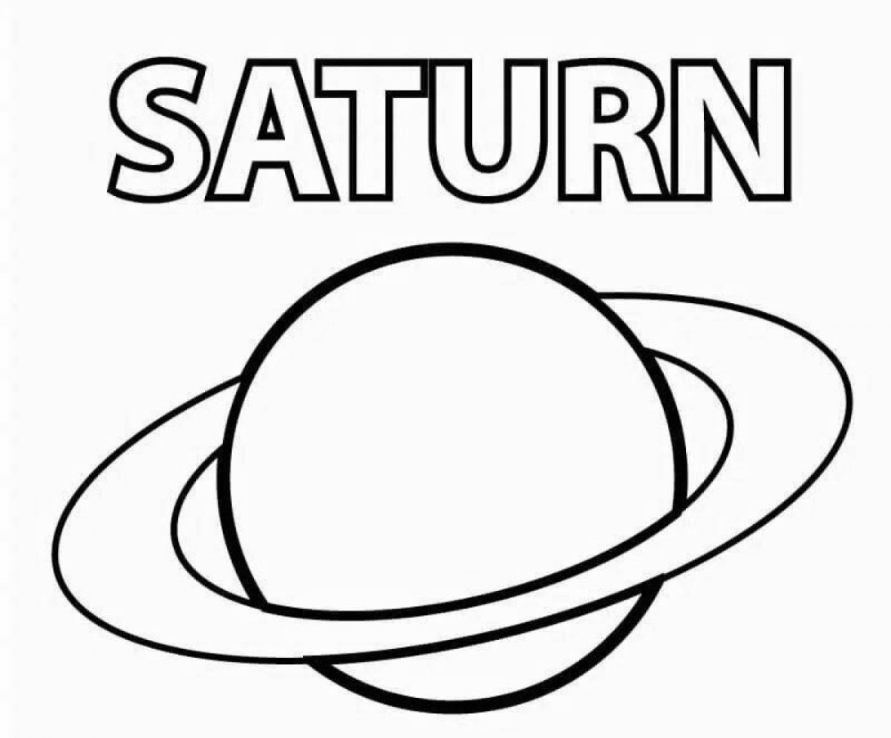 Сатурн разукрасить