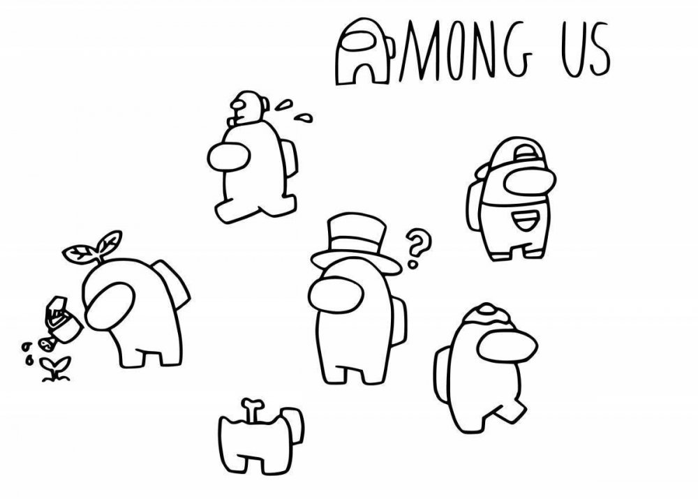 Амонг АС раскраска персонажей из игры