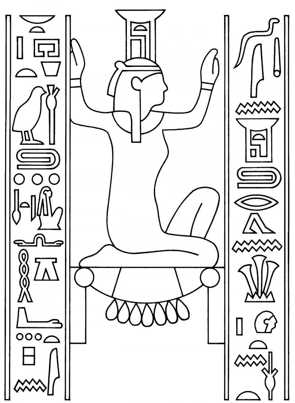 Древний Египет (нарисовать египетского Бога или фараона).