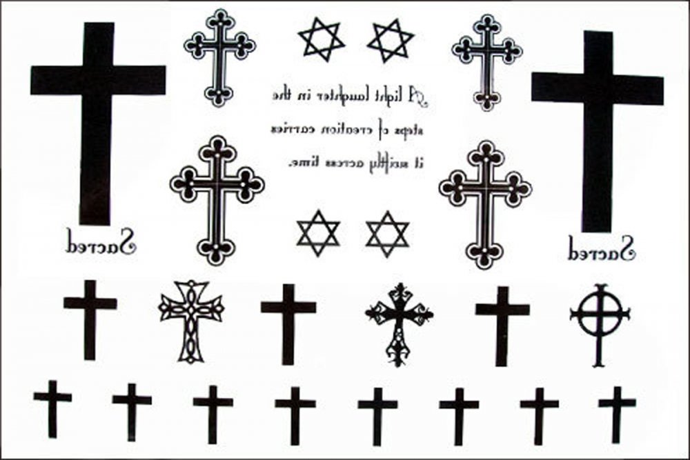 Армянский крест хачкар вектор