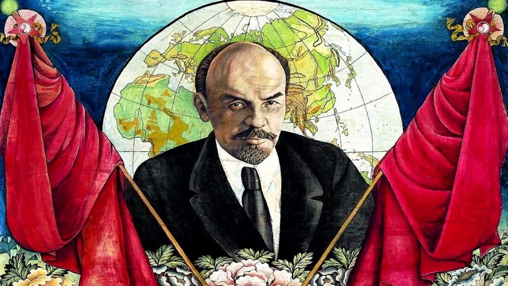 Ленин рисунок