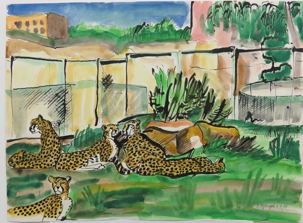 Зоопарк рисунок