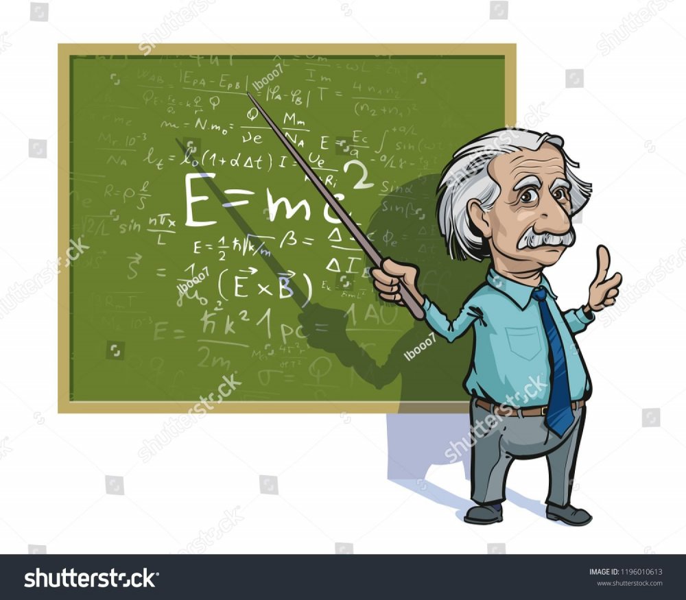 Химия Энштейн Альберт Эйнштейн