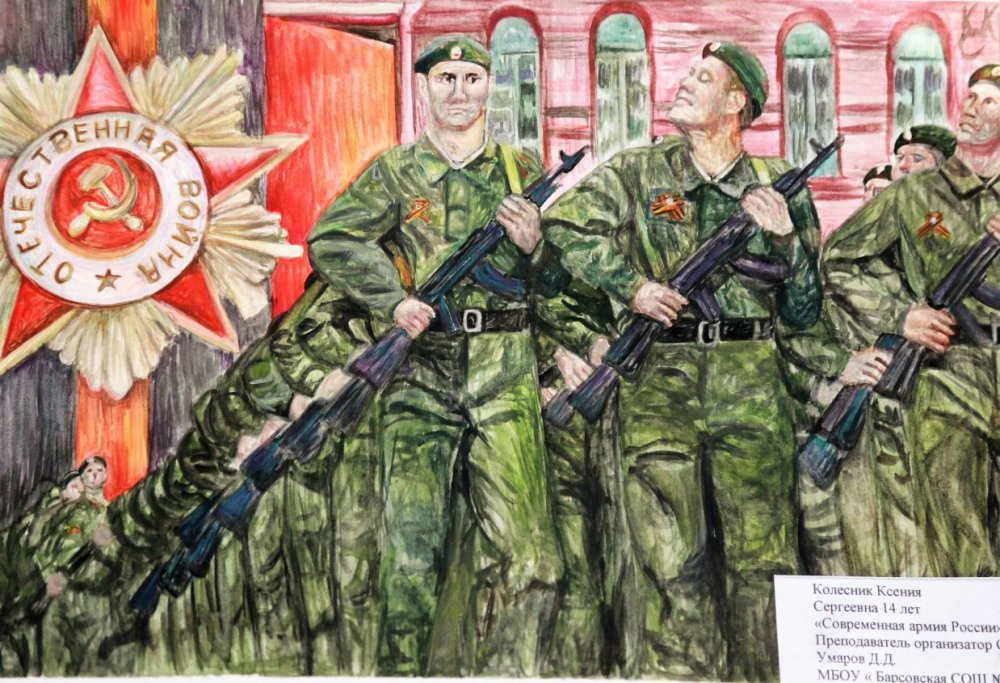 Современная Российская армия рисунки