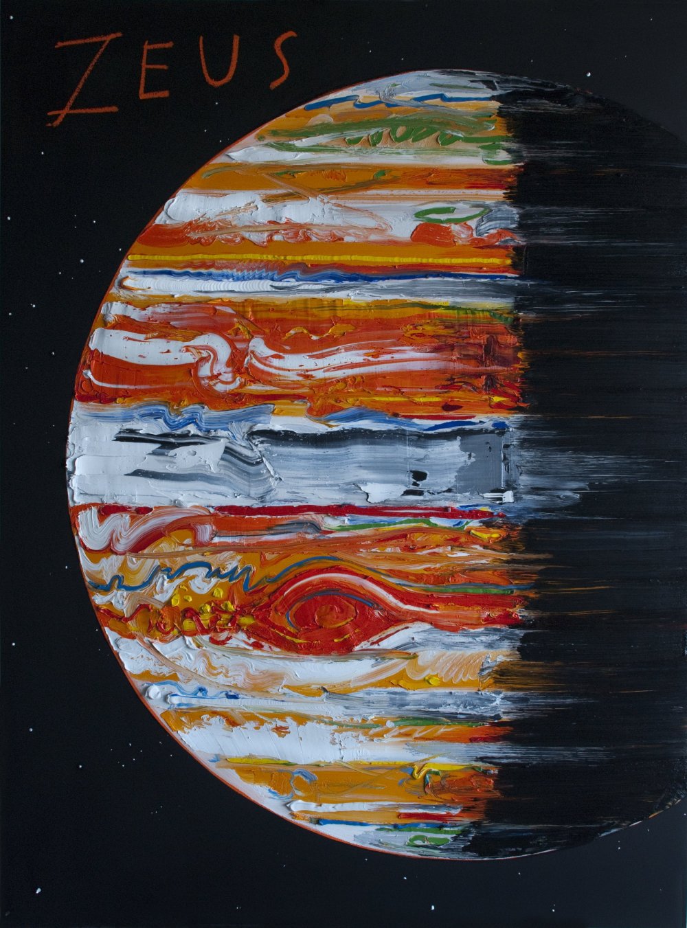 Юпитер картина