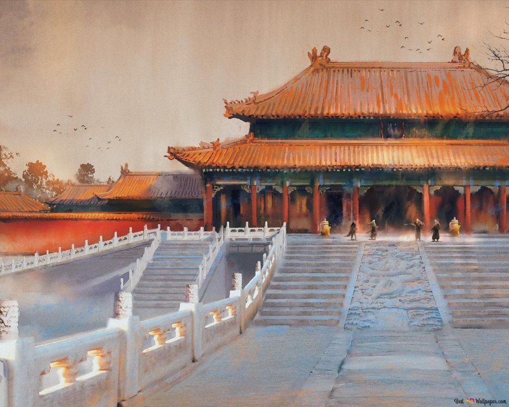 Древний Китай Запретный город