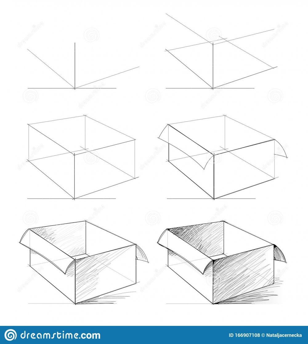 Построение коробки карандашом