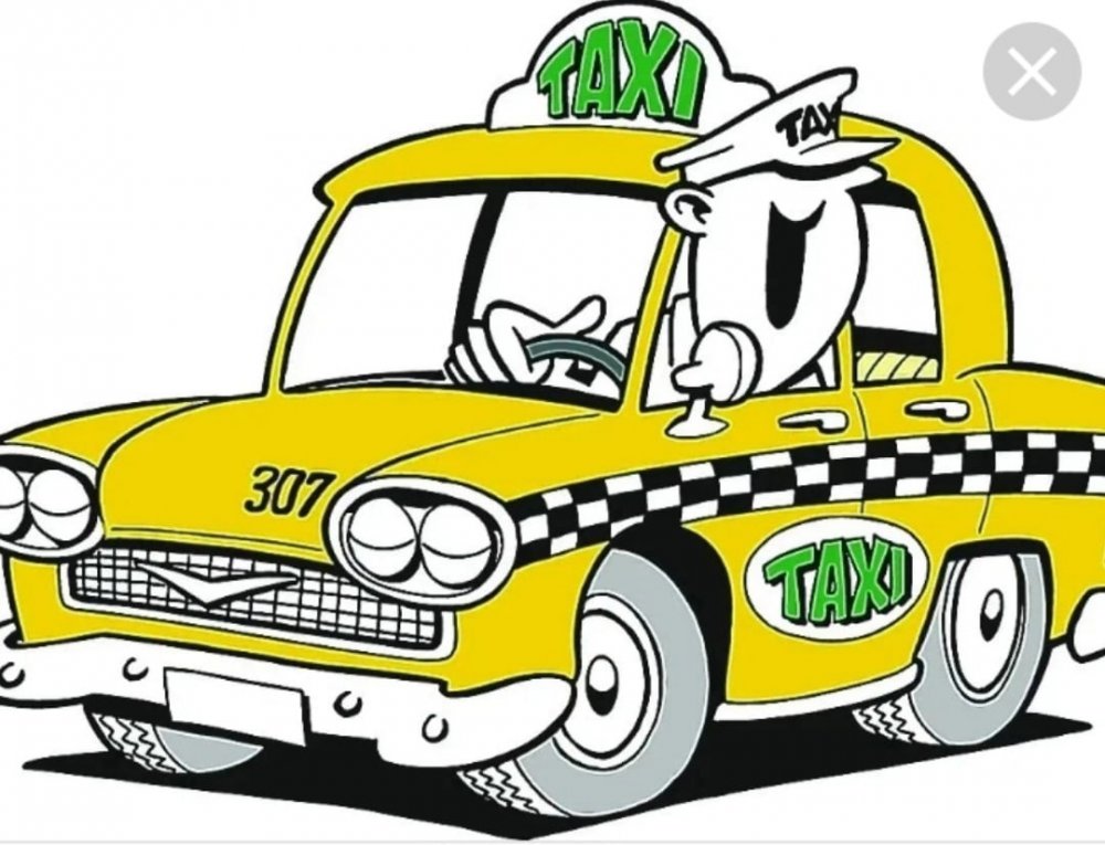Мультяшные такси