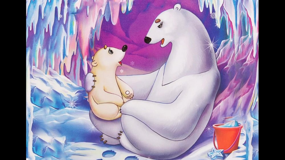 Белая Медведица с медвежонком силуэт