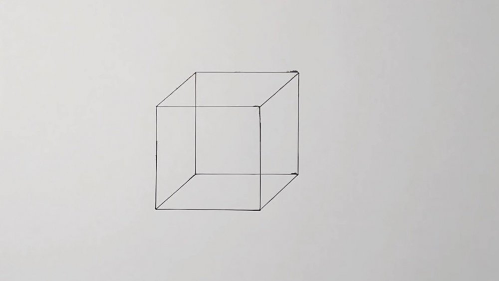 Горд из кубиков рисунок карандашом
