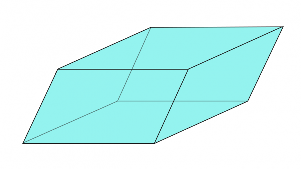 Праивльная треугольная Прима