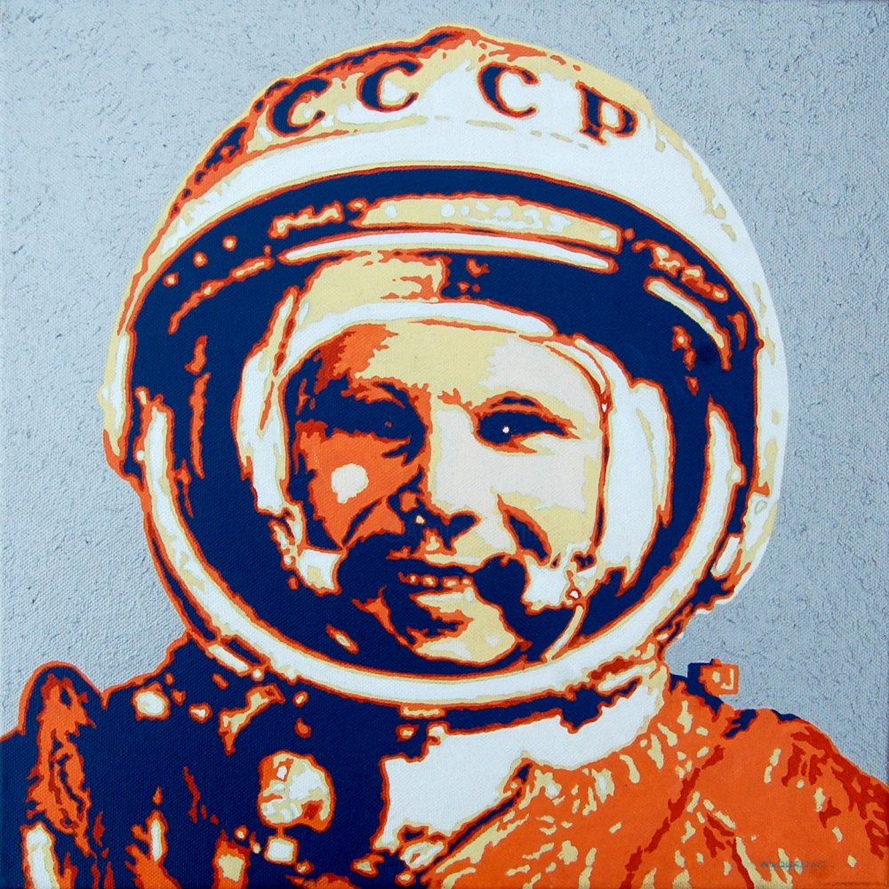 Значок Гагарин СССР