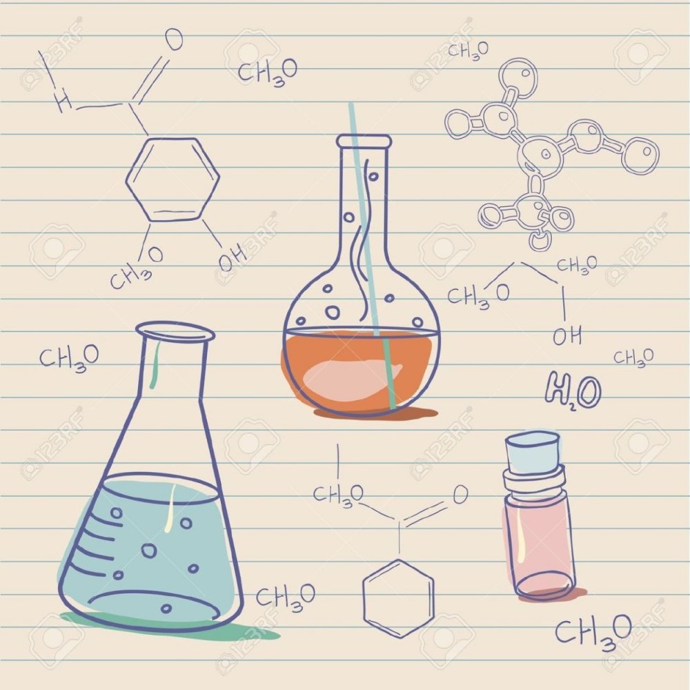 Рисунок на химическую тему