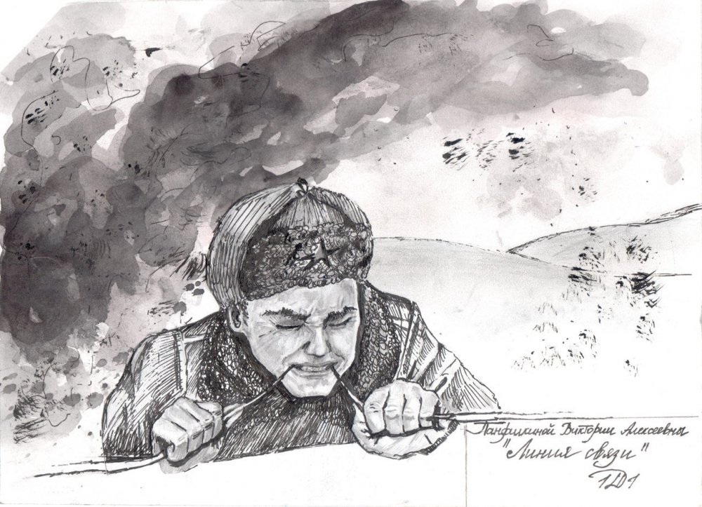 Солдат Великой Отечественной войны рисунок