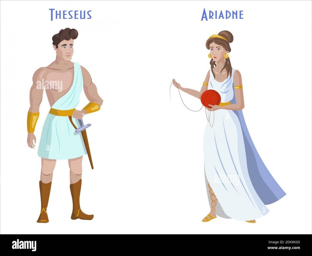 Тесей и Ариадна