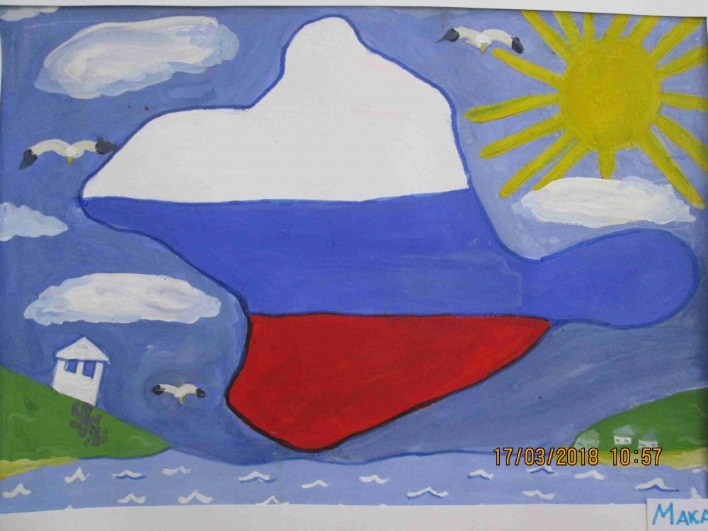 Рисование с детьми Крымская Весна