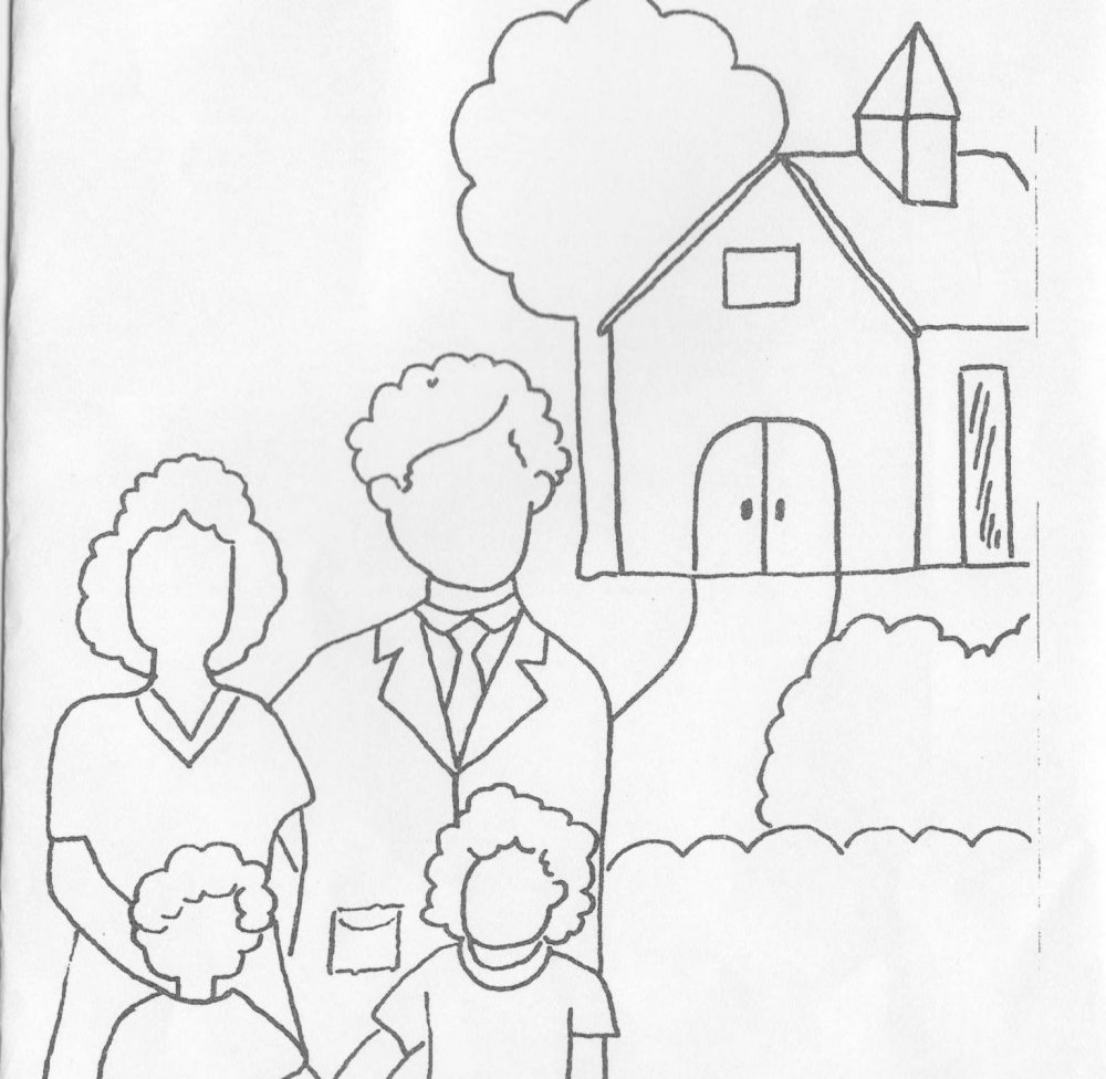 Схема рисования семьи
