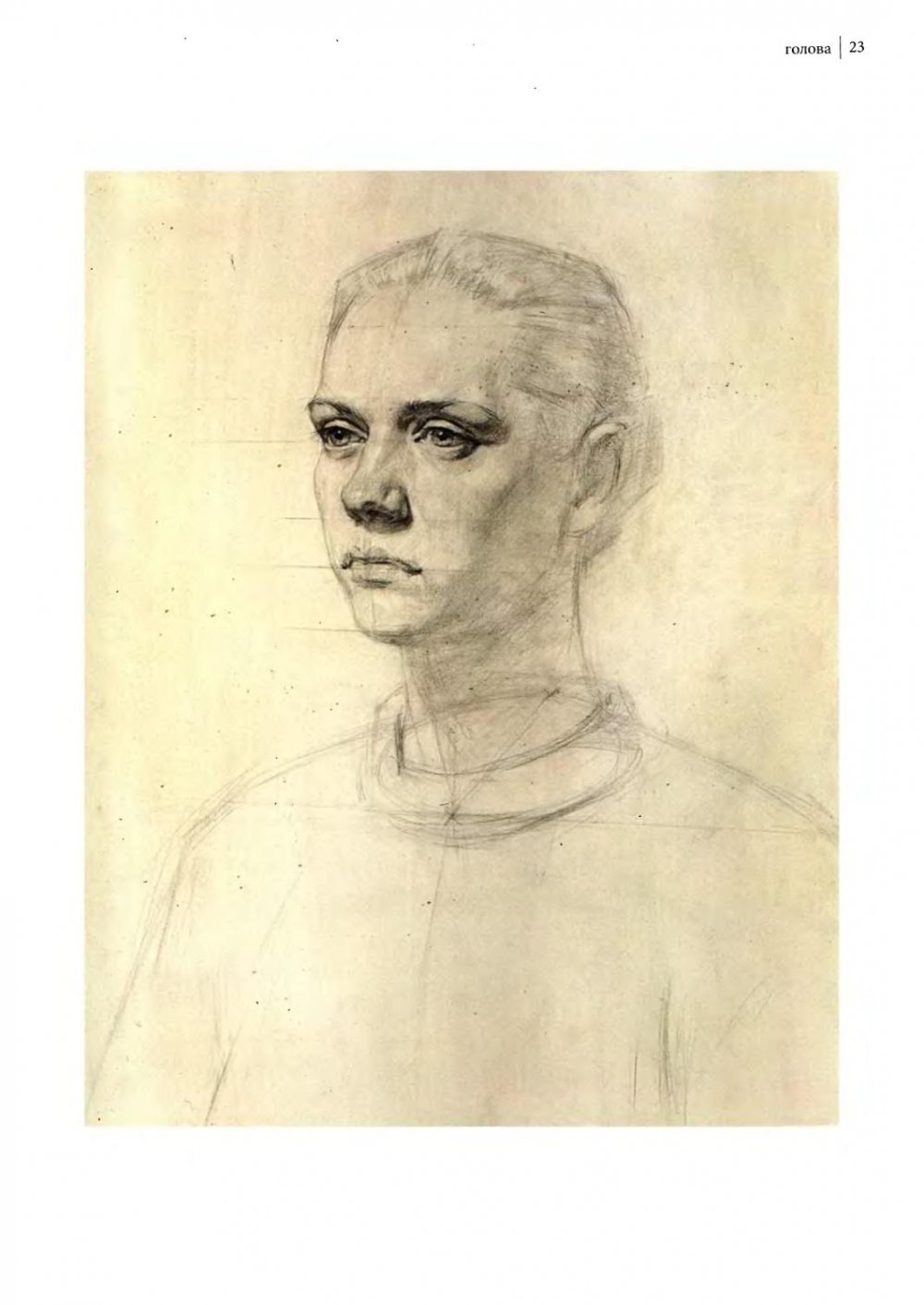 Могилевцев портрет