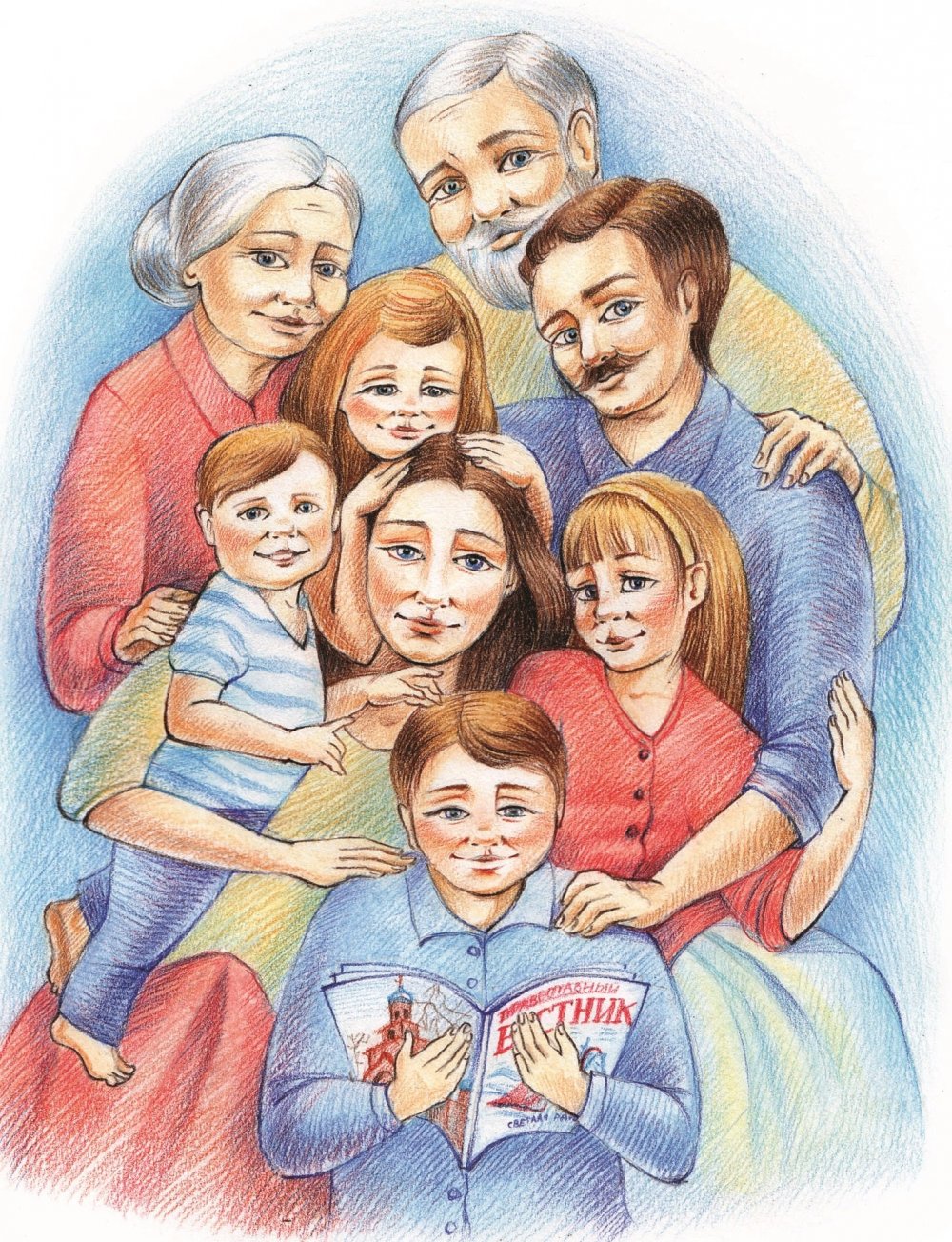Семейные традиции укрепляют семью