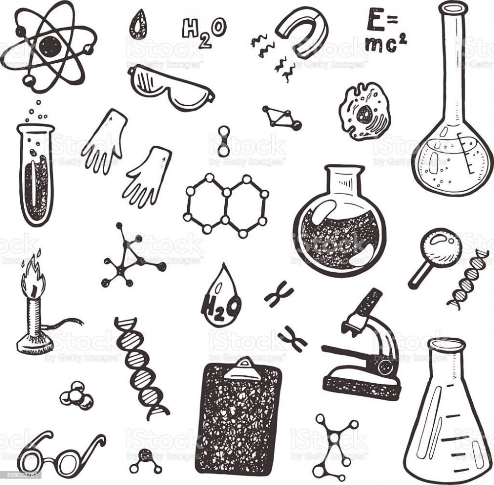 Мини рисуночки для химии