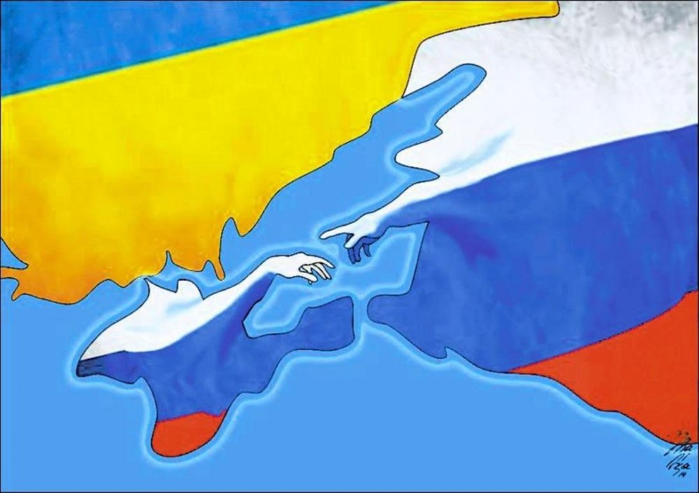 Флаг присоединения Крыма