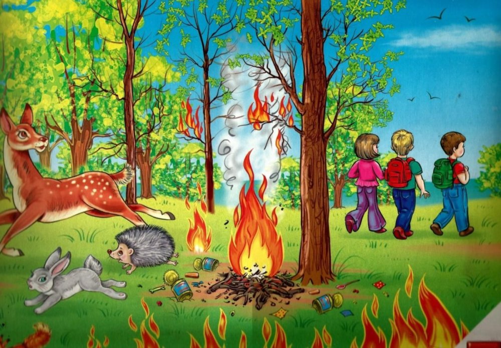 Пожар в лесу и звери