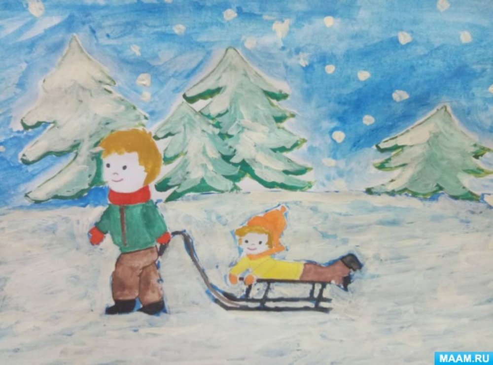 Зима рисунок для детей на конкурс