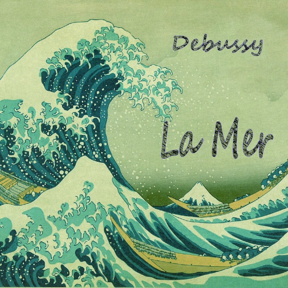 Дебюсси la mer (1905)