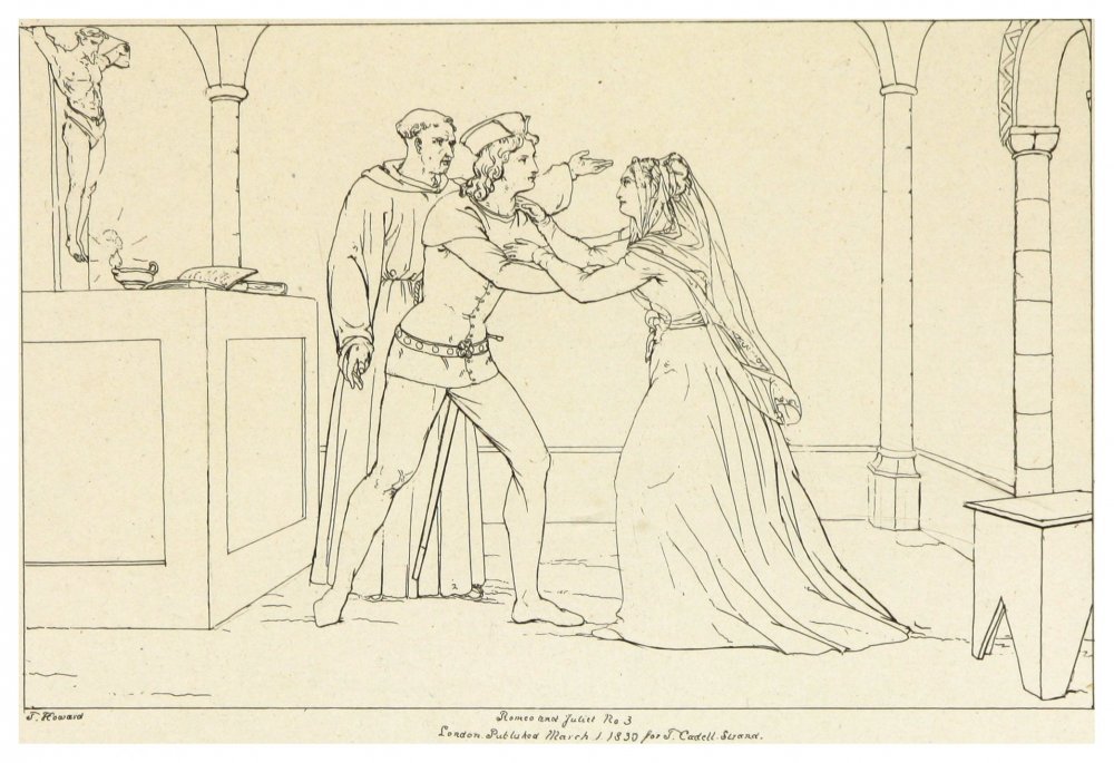 Ромео и Джульетта венчание