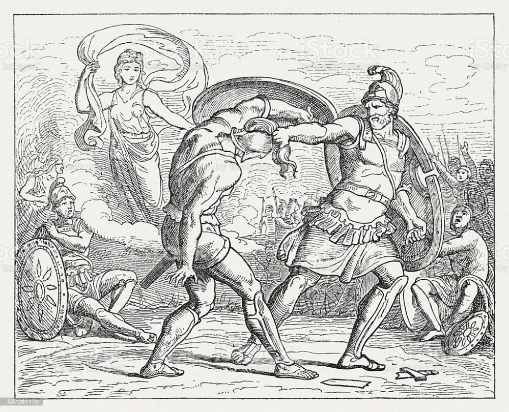 Одиссей Троянская война