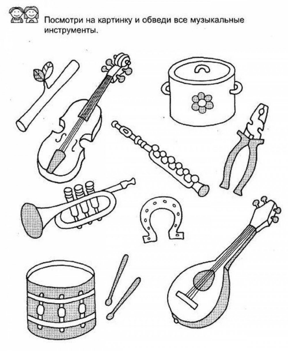 Музыкальные инструменты задания