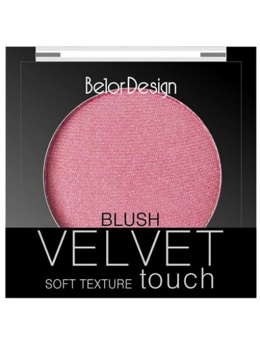 Blush Design